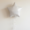 White Star Foil Balloon 19
