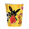 Bing Paper Cups - Pack of 8