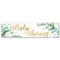 Botanical Foliage Baby Shower Banner - 1.2m