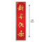 Chinese New Year 
