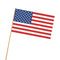 American Cloth Flag - 46cm