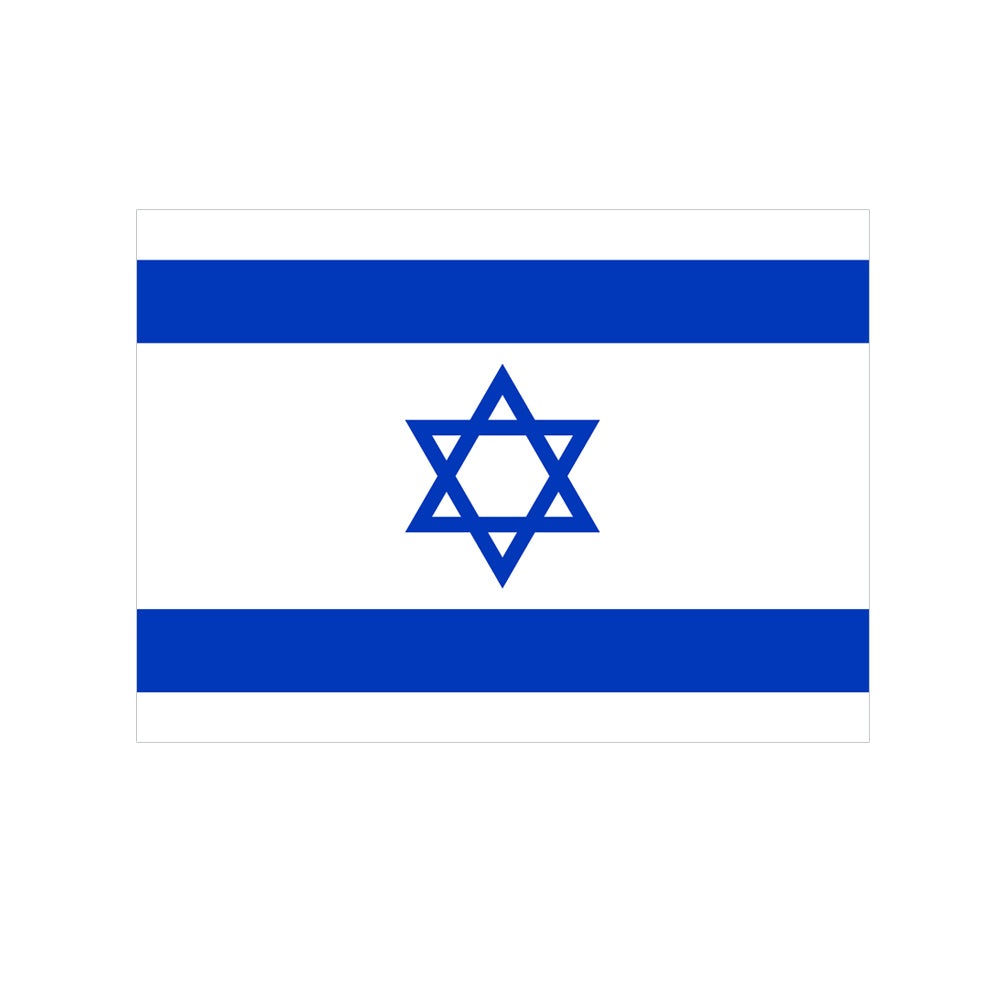 Israel Polyester Fabric Flag 5ft x 3ft