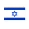 Israel Polyester Fabric Flag 5ft x 3ft