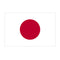 Japanese Polyester Fabric Flag 5ft x 3ft