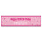 Glitz Pink & Silver Personalised Banner - 1.2m