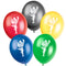 Assorted Colour Olympics Balloons - 10