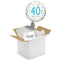 Send a Balloon - 40th Birthday Confetti - 18