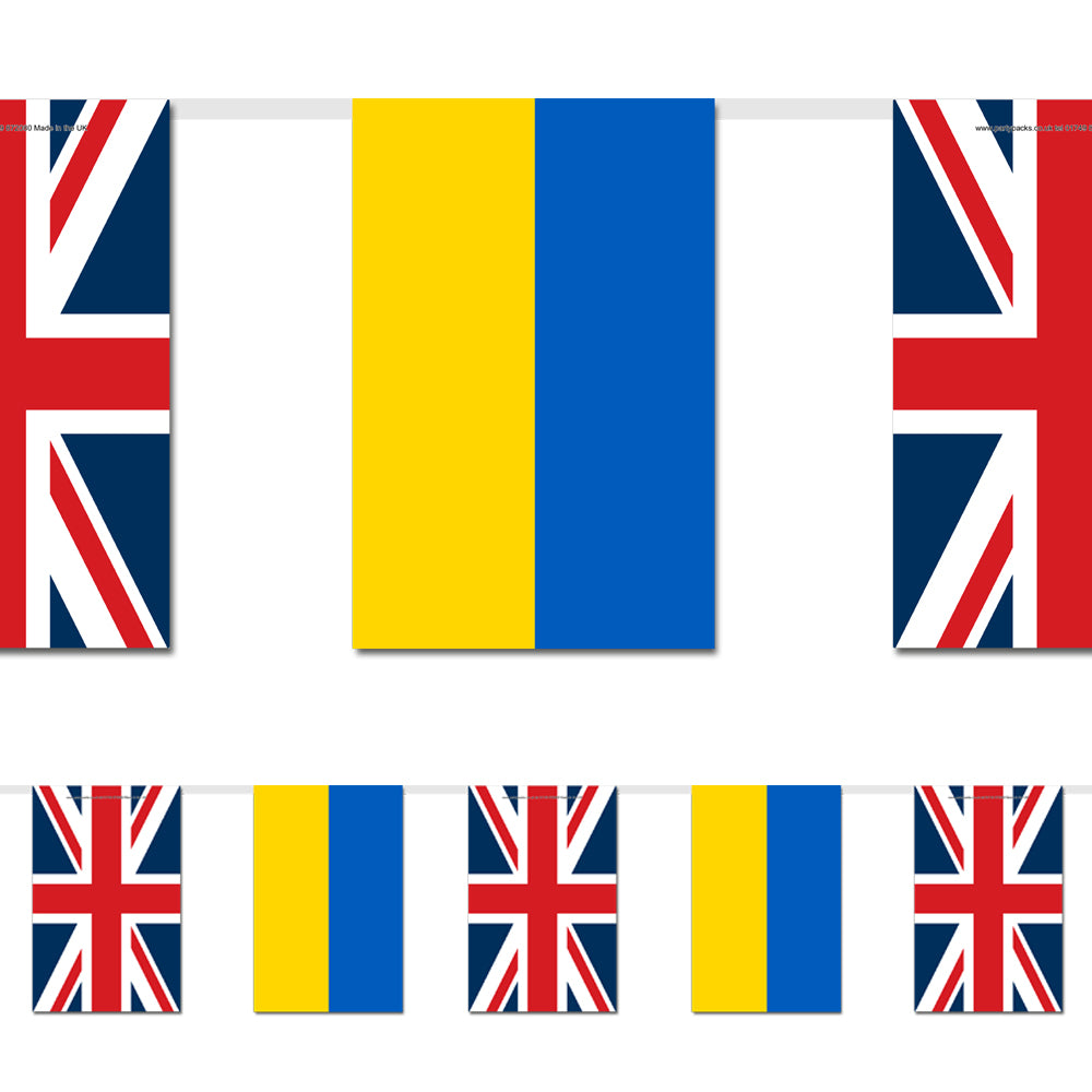 Ukraine and Britain Alternating Small Flag Interior Bunting - 2.4m