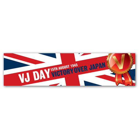 VJ Day Union Jack Banner Decoration - 1.2m