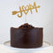 Personalised Wedding Foil Cake Topper - Each