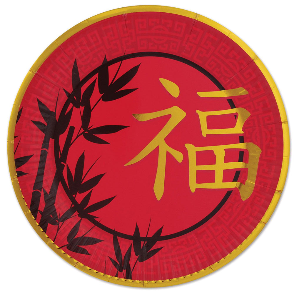 Chinese New Year Plates - 23cm - Pack of 8