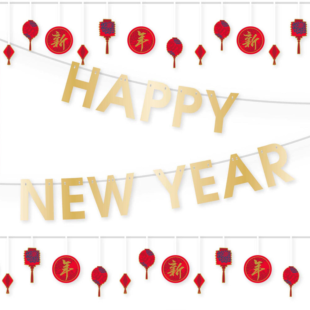 Chinese New Year Banner Multipack - Pack of 2 - 1.82m