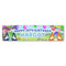 Blue Dog Personalised Banner Decoration - 1.2m