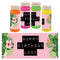Personalised Bubbles - Tropic Like It's Hot - Pack of 8