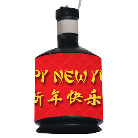 Party Poppers Kit - Chinese New Year - Happy New Year - Pack of 18