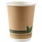 Biodegradable Double Wall Take-Away Coffee Cup - 340ml - Each