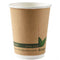 Biodegradable Double Wall Take-Away Coffee Cup - 340ml - Each