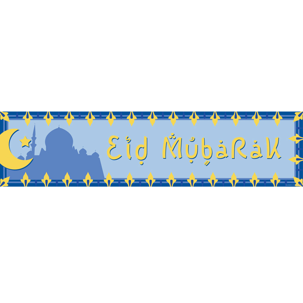 Eid Mubarak Banner - 120cm x 30cm