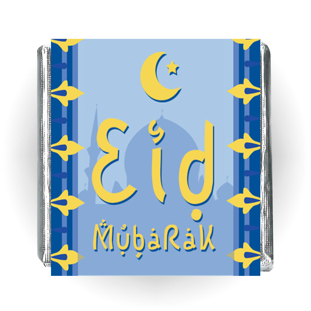 Eid Mubarak Chocolates - Pack of 16