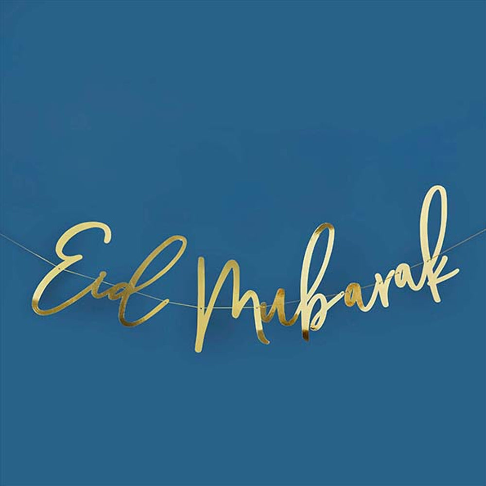 Eid Mubarak Gold Card Banner - 2m