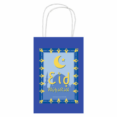Eid Mubarak Party Bag Kit - Pack of 12