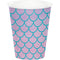 Mermaid Paper Cups - 9oz - Pack of 8