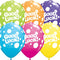 Good Luck Dots Latex Balloons - Assorted Colours - 11