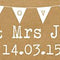 Brown Paper Rustic Personalised Banner - 1.2m