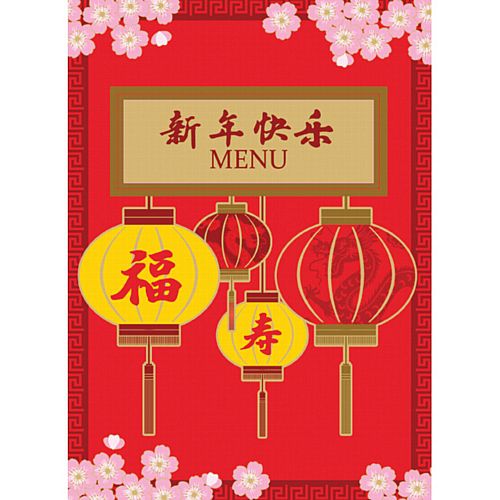 Chinese New Year Plum Blossom Menu Cards - Pack of 16