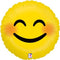 Emoji Smiley Foil Balloon - 18