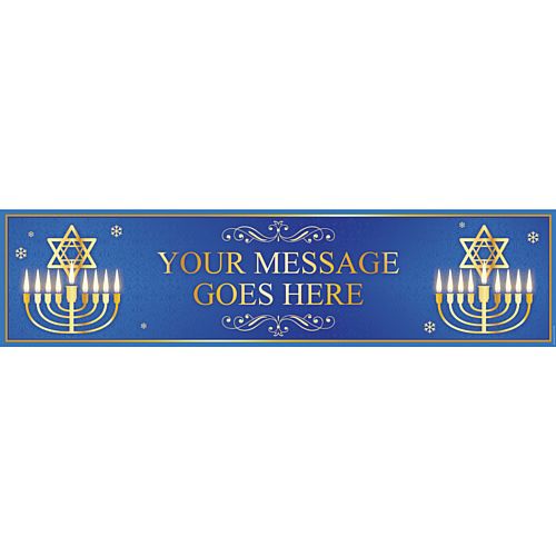 Hanukkah Personalised Banner - 1.2m