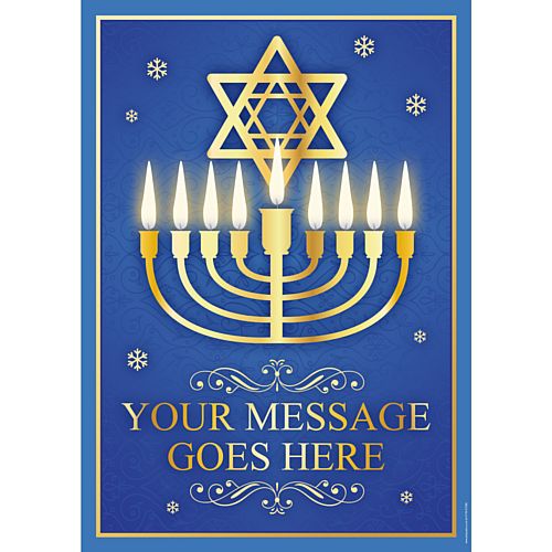Hanukkah Personalised Poster - A3