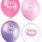 Pink Christening Balloons - 12