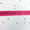 Hot Pink Personalised Ribbon- 15mm- 1 Metre