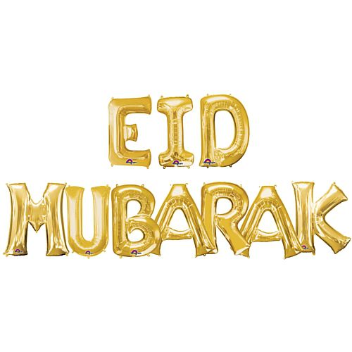 Eid Mubarak Gold Foil Letter Balloon Pack - 40cm