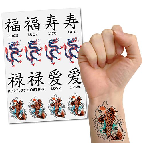 Chinese Temporary Tattoos - Sheet of 16