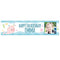 Narwhal Personalised Photo Banner - 1.2m