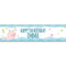 Narwhal Personalised Banner - 1.2m