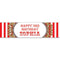 The Greatest Showman Circus Tent Personalised Wall Banner Decoration - 1.2m