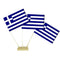 Greek Table Paper Table Flags 15cm on 30cm Pole