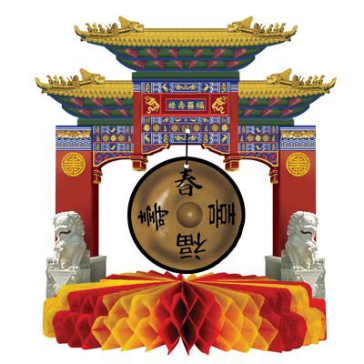 Chinese Gong Tissue & Card 3D Table Centrepiece - 23cm