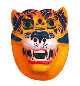 Adult Tiger Mask