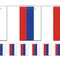 Russia Flag Bunting 2.4m