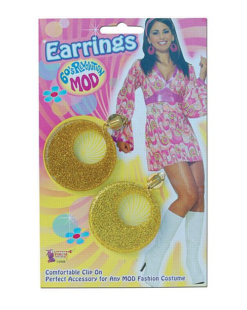 Glitter Mod Earrings - Gold