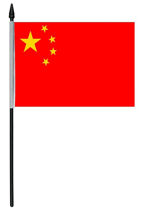 Chinese Cloth Table Flag - 4" x 6"