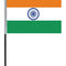 Indian Cloth Table Flag - 4