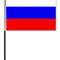 Russian Cloth Table Flag - 4