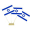 Israel Paper Table Flags - 15cm on 30cm Pole - Each