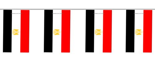 Egyptian Flag Bunting - 2.4m