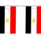 Egyptian Flag Bunting - 2.4m